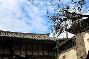 043 - Tuanshan